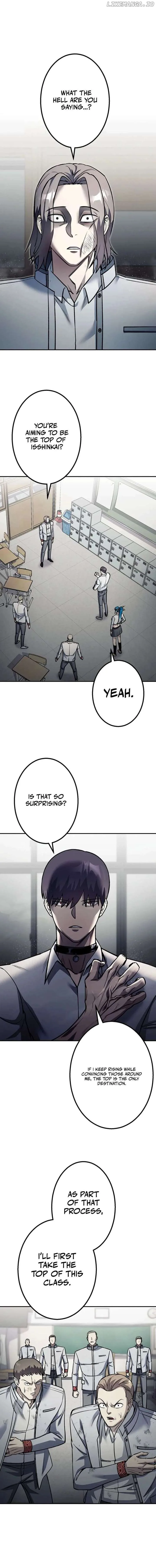 School Organization Chapter 7 page 2