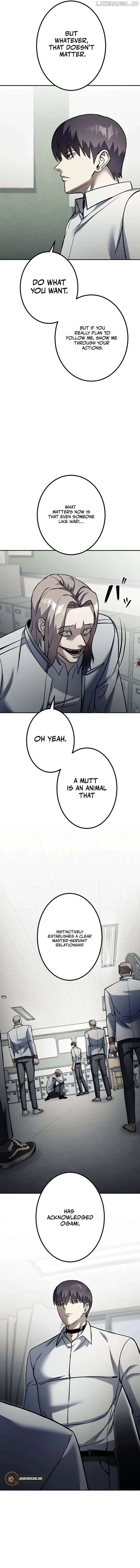 School Organization Chapter 7 page 6