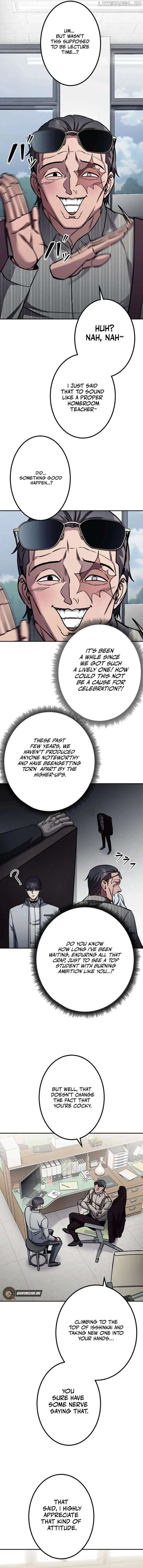 School Organization Chapter 7 page 10
