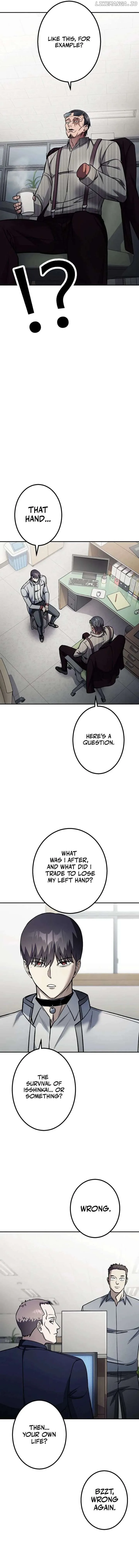 School Organization Chapter 7 page 13