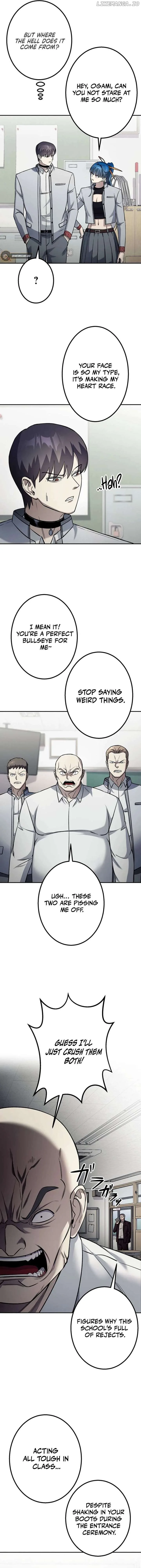 School Organization Chapter 5 page 15