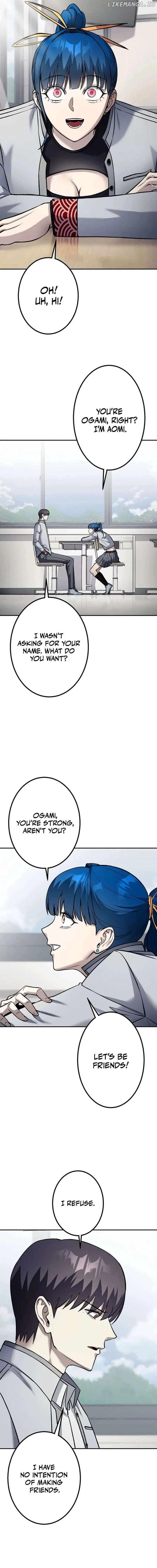 School Organization Chapter 5 page 8