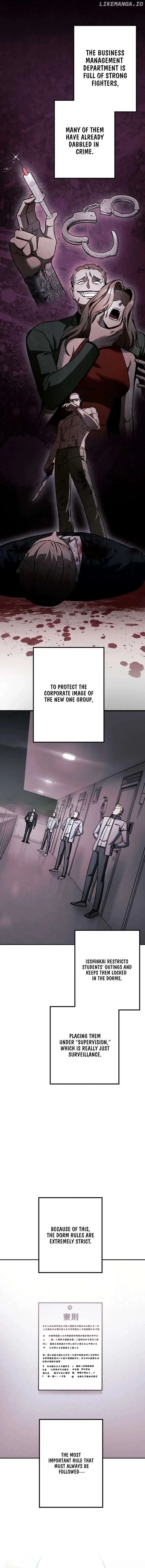 School Organization Chapter 8 page 12