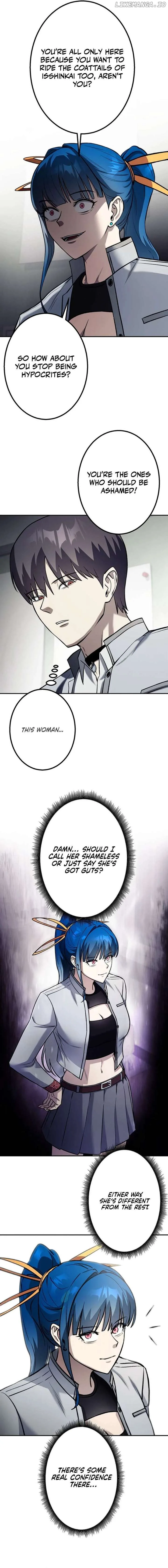 School Organization Chapter 5 page 14