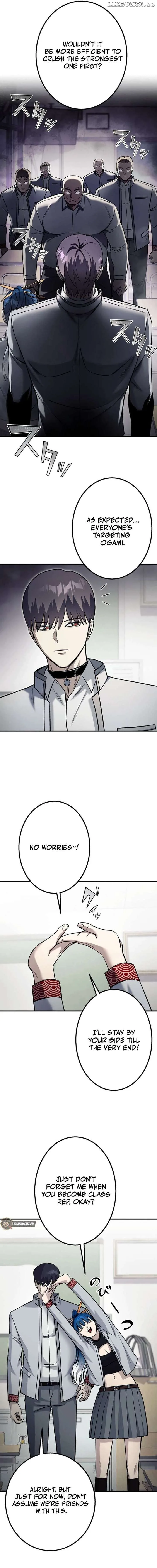 School Organization Chapter 5 page 18