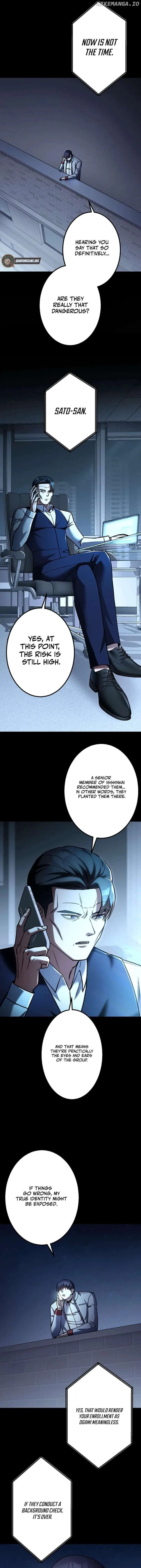 School Organization Chapter 8 page 5