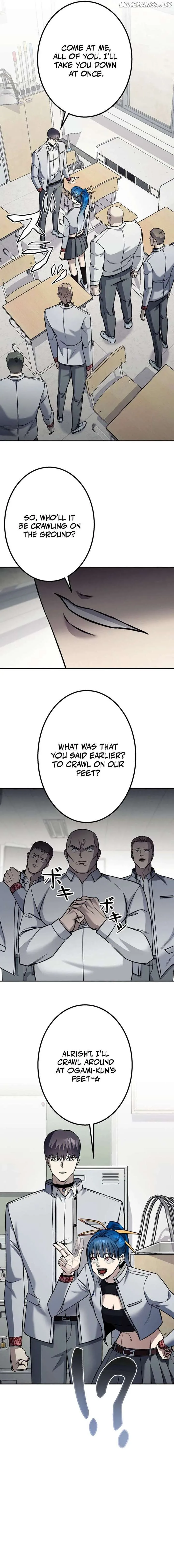 School Organization Chapter 5 page 12
