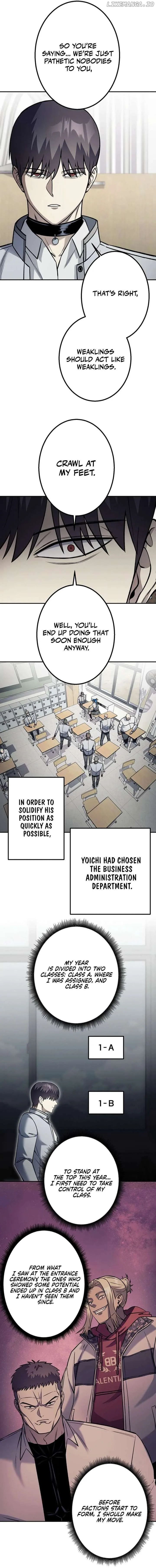 School Organization Chapter 5 page 10