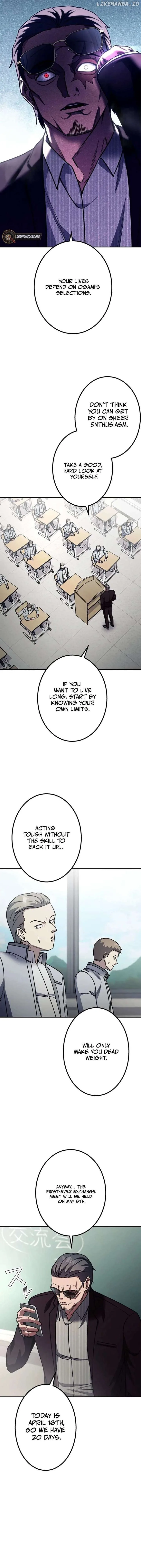 School Organization Chapter 9 page 5