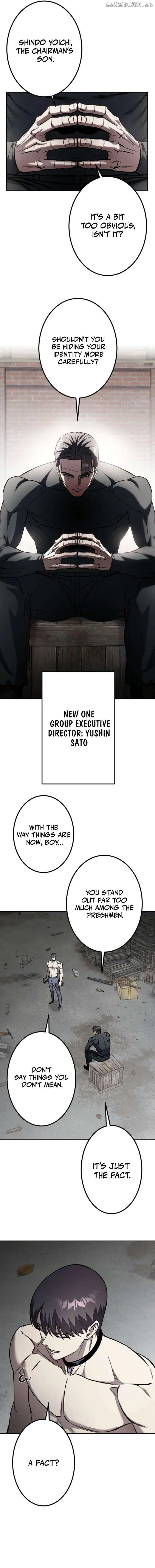 School Organization Chapter 5 page 5