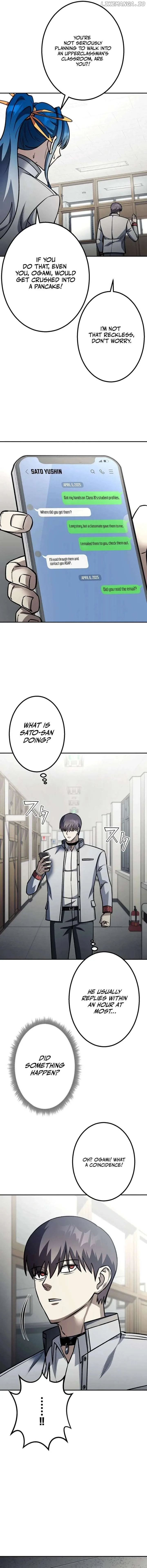 School Organization Chapter 9 page 16