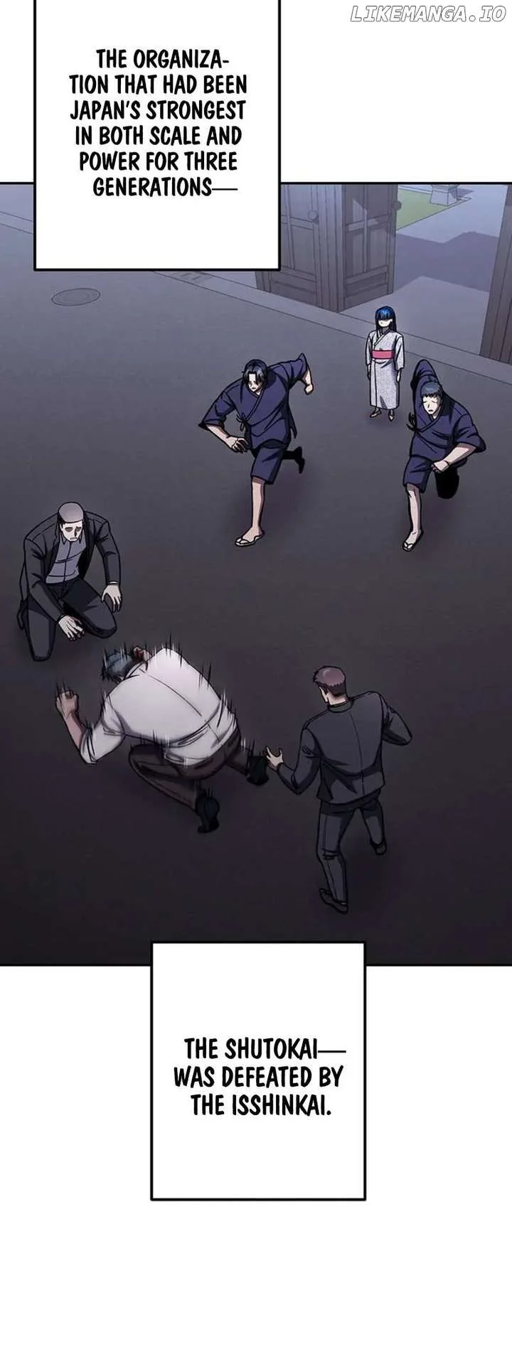 School Organization Chapter 17 page 5
