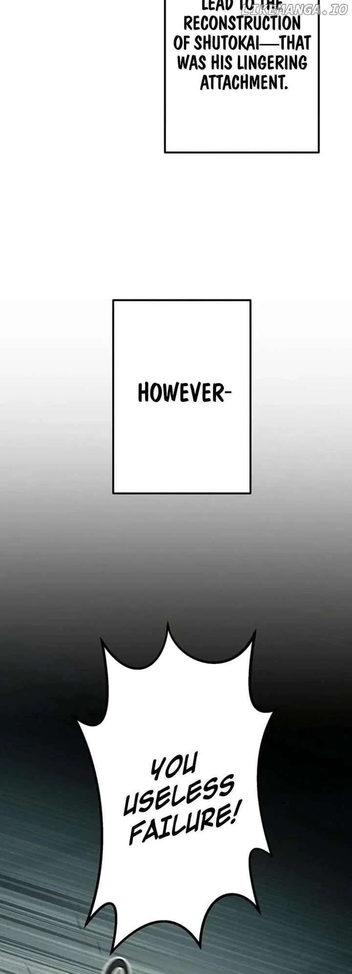 School Organization Chapter 17 page 15