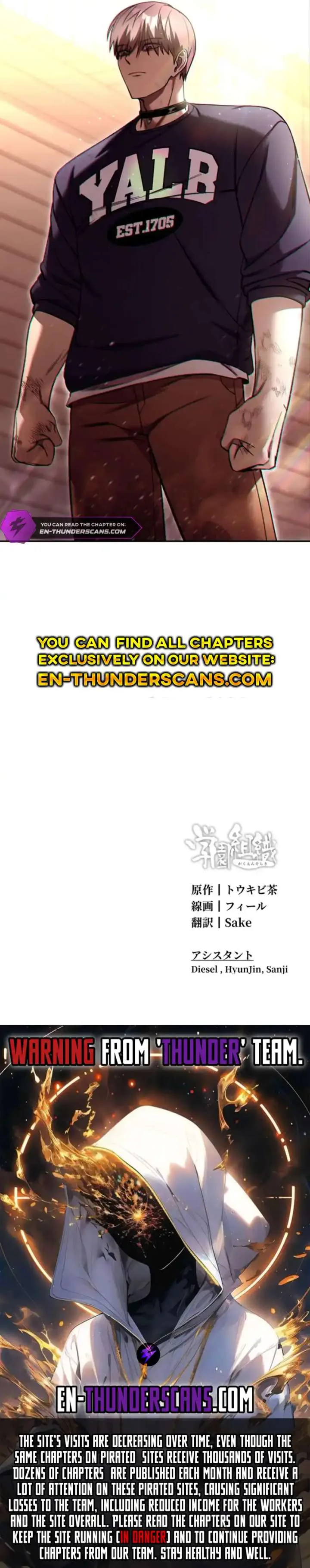 School Organization Chapter 15 page 13