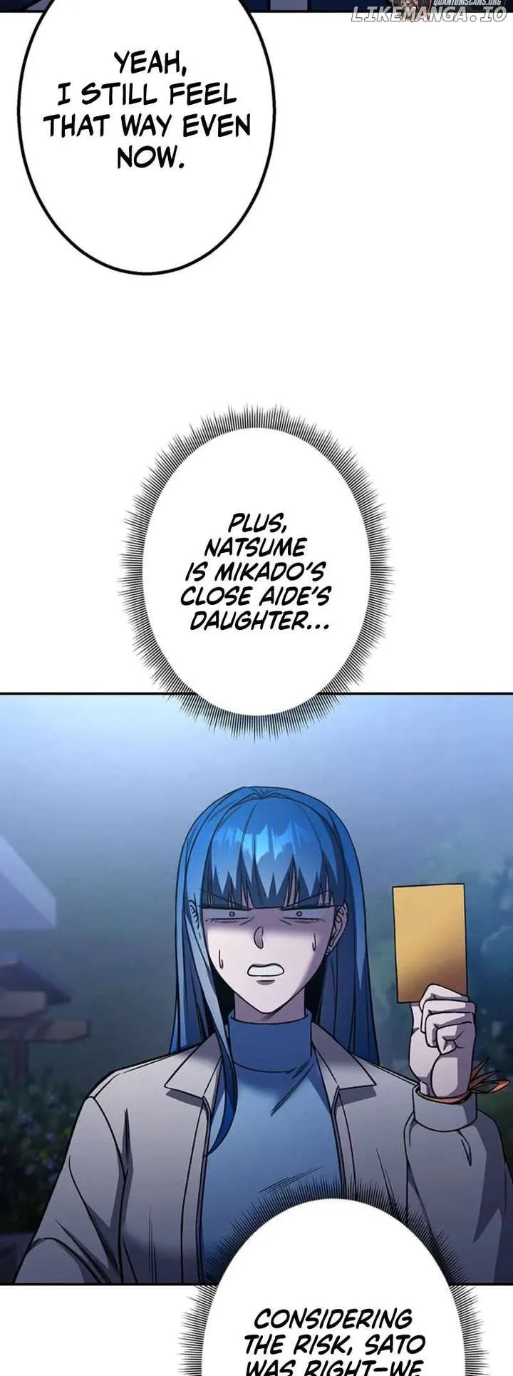 School Organization Chapter 16 page 52