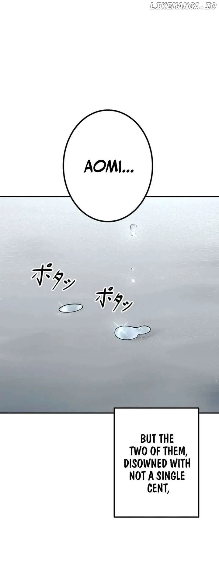 School Organization Chapter 17 page 47