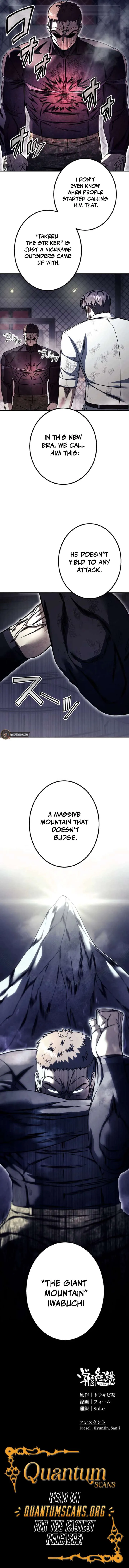 School Organization Chapter 23 page 12