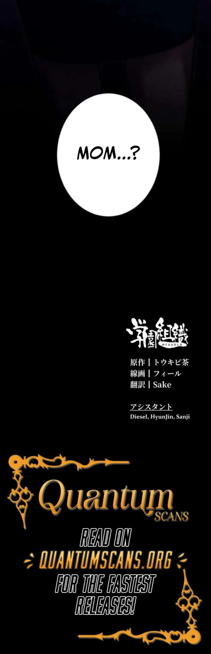 School Organization Chapter 27 page 13