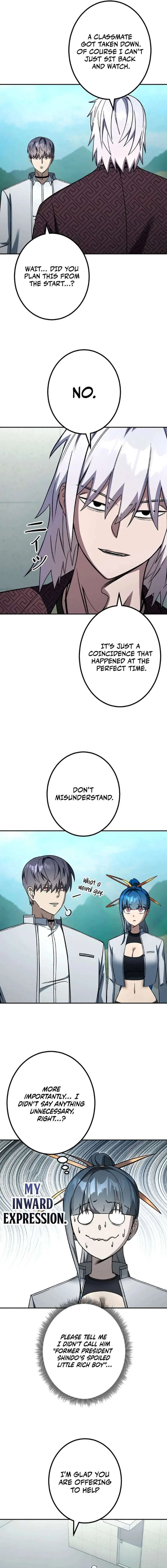 School Organization Chapter 40 page 13