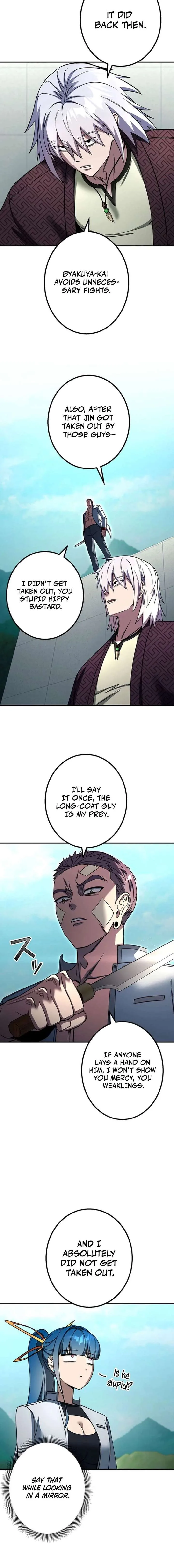 School Organization Chapter 40 page 12