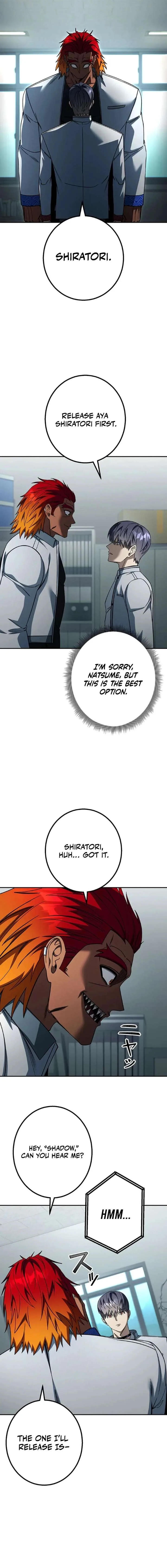 School Organization Chapter 40 page 2