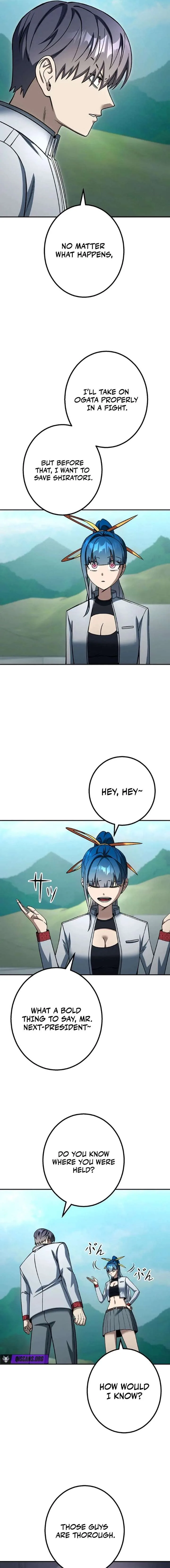 School Organization Chapter 40 page 9