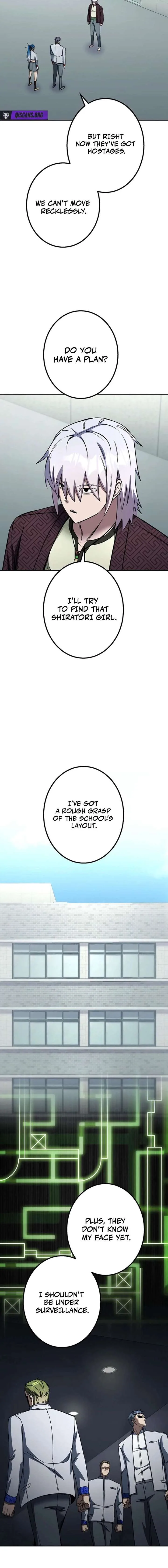 School Organization Chapter 40 page 14