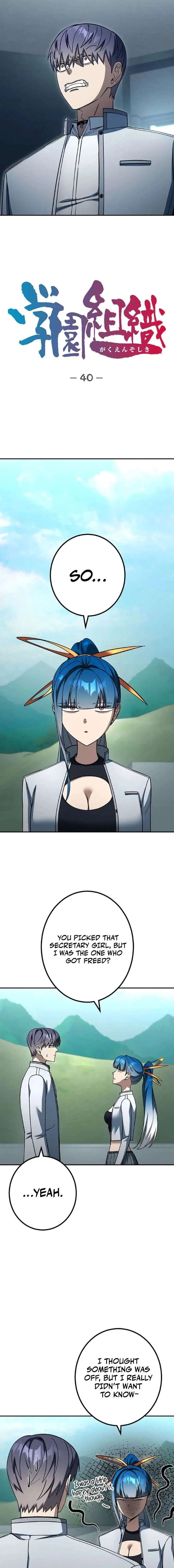 School Organization Chapter 40 page 7