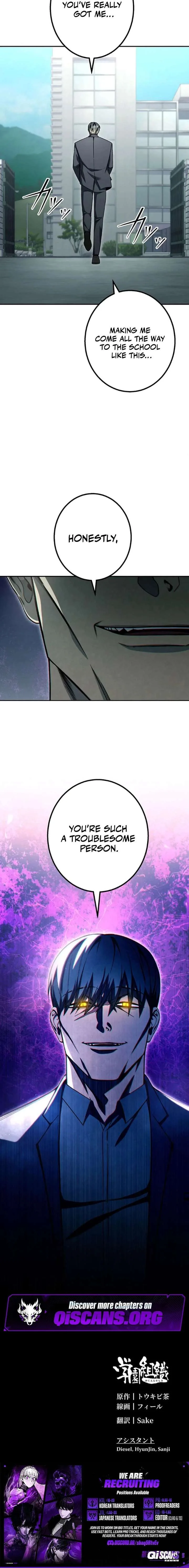 School Organization Chapter 40 page 18