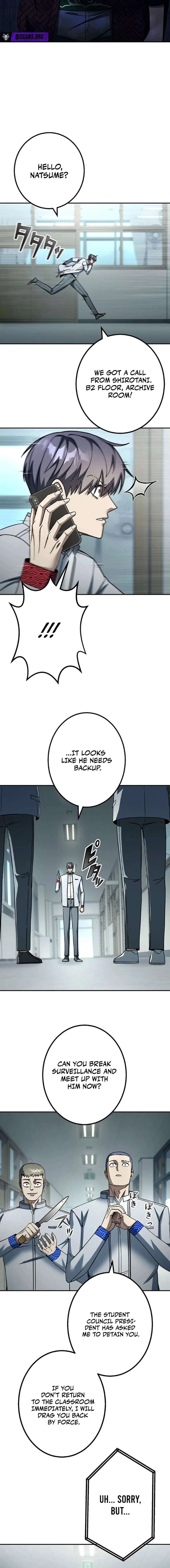 School Organization Chapter 41 page 14