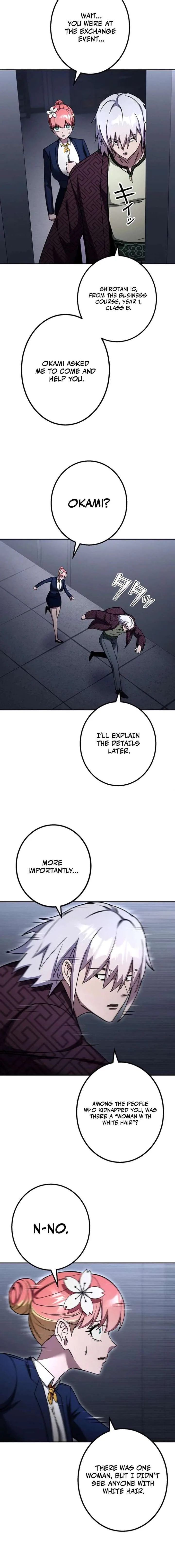 School Organization Chapter 41 page 10