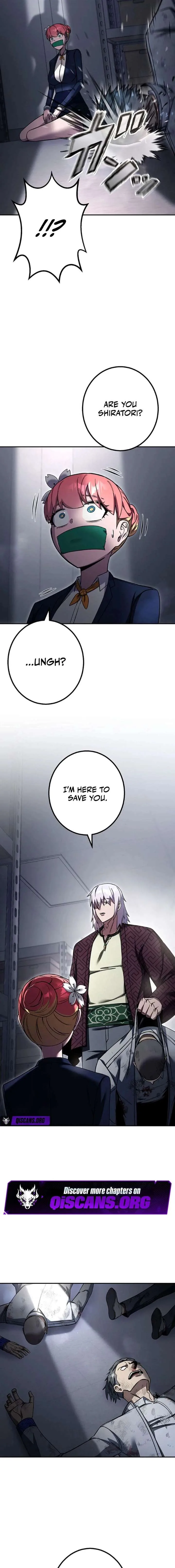 School Organization Chapter 41 page 9