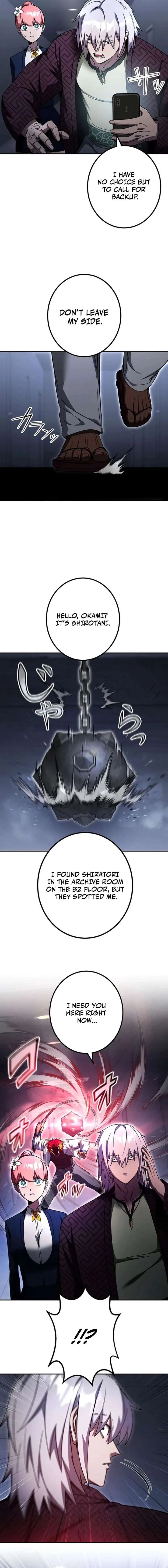 School Organization Chapter 41 page 12