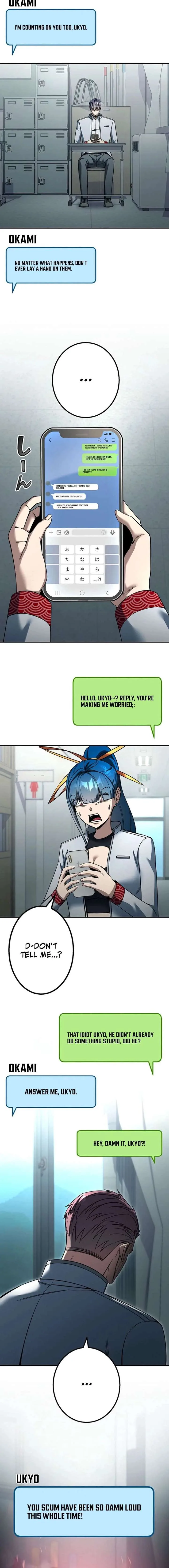 School Organization Chapter 41 page 6