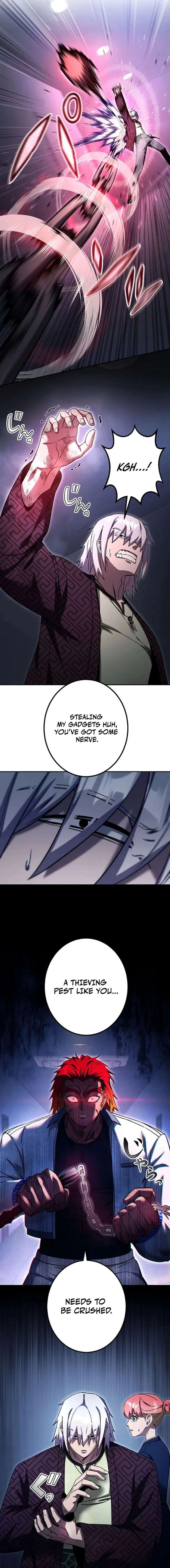 School Organization Chapter 41 page 13