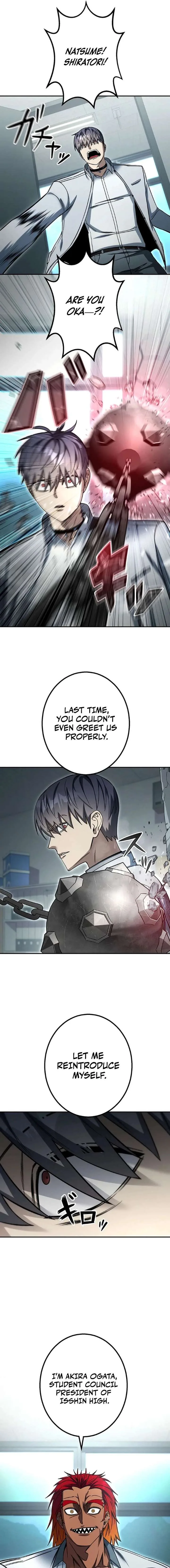 School Organization Chapter 39 page 9