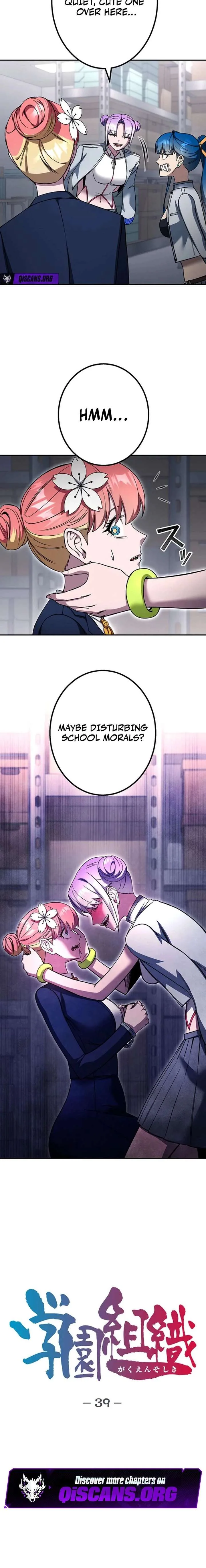 School Organization Chapter 39 page 8