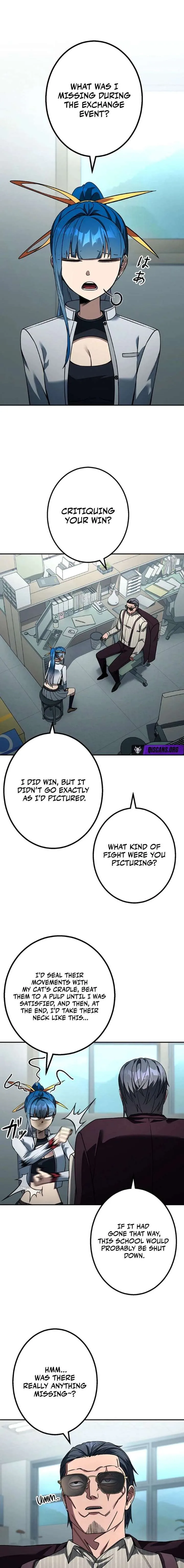 School Organization Chapter 42 page 1