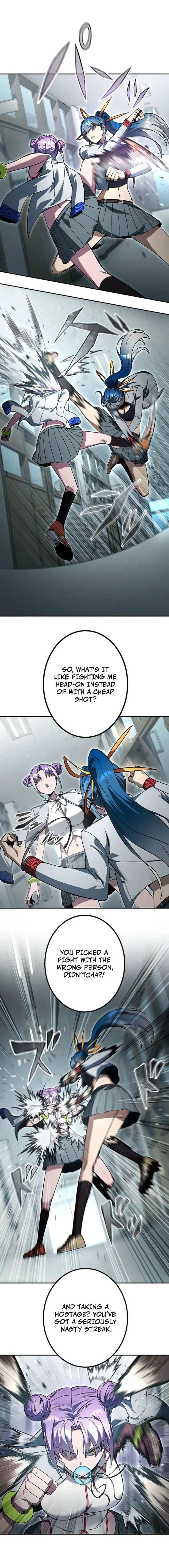 School Organization Chapter 42 page 4