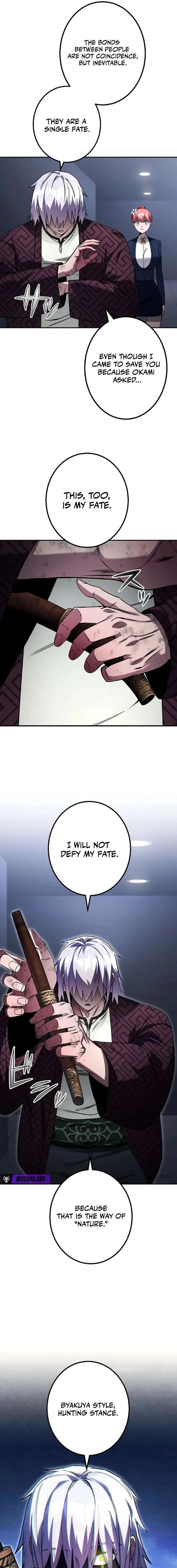 School Organization Chapter 42 page 13