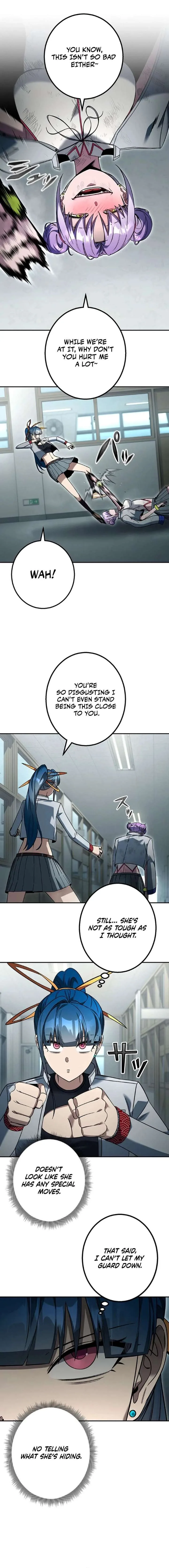 School Organization Chapter 42 page 6