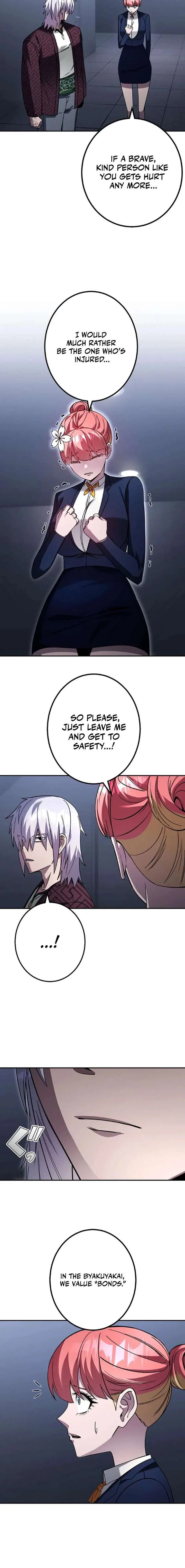 School Organization Chapter 42 page 12
