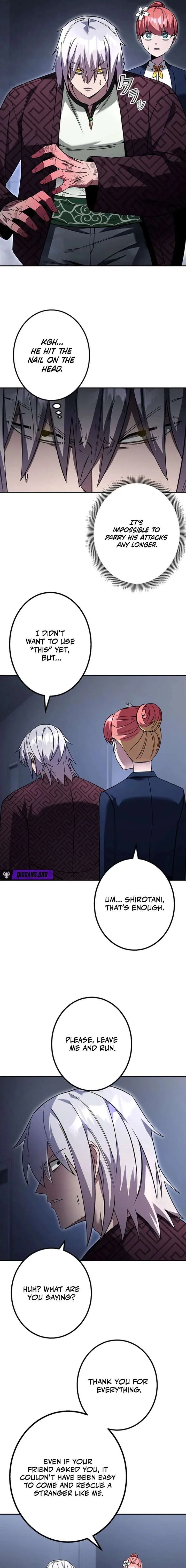 School Organization Chapter 42 page 11