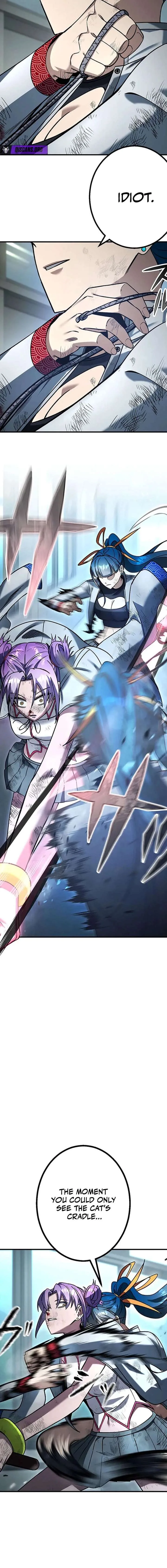 School Organization Chapter 43 page 20