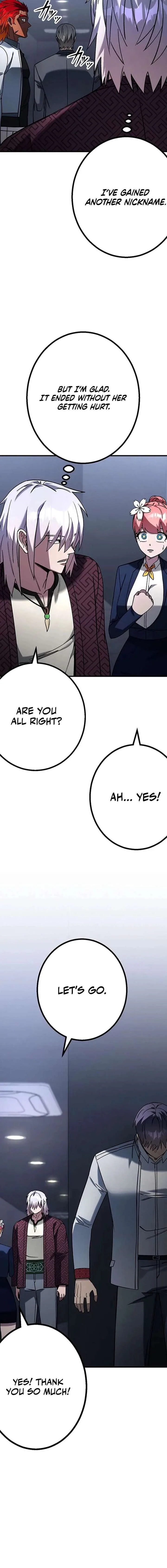 School Organization Chapter 43 page 4
