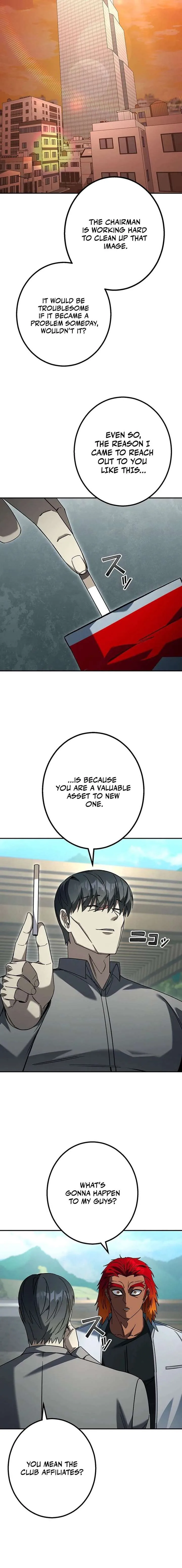 School Organization Chapter 44 page 4