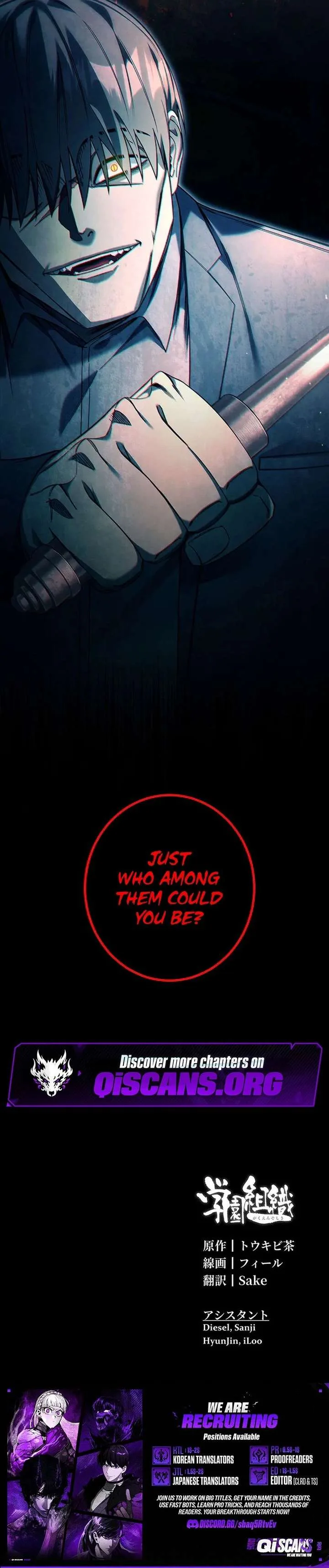School Organization Chapter 44 page 19
