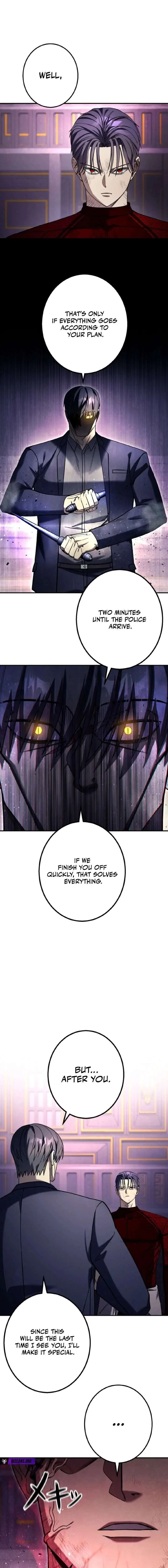 School Organization Chapter 52 page 13