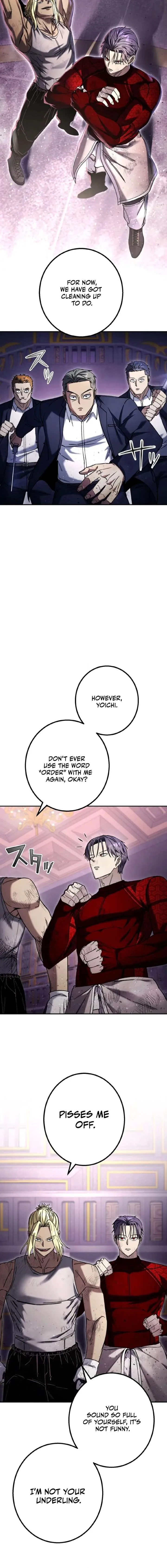 School Organization Chapter 51 page 16