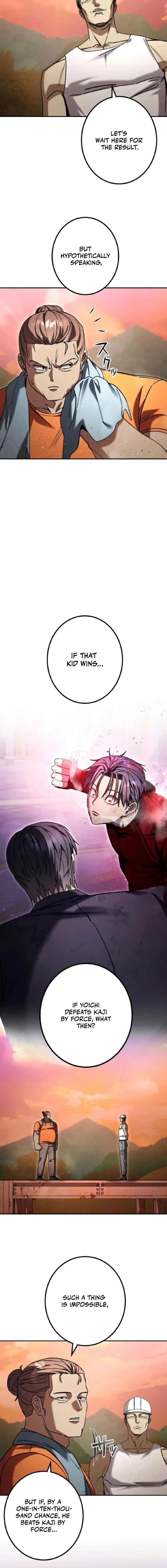 School Organization Chapter 53 page 5